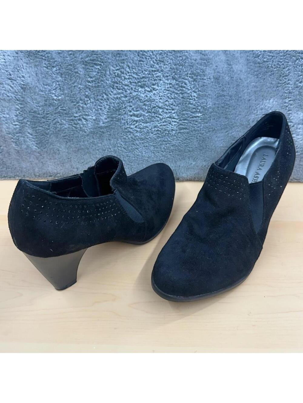 Laura Ashley Farley Ankle Booties